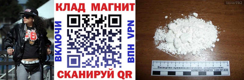 Купить наркотики Высоцк A-PVP  МЕТАДОН  Псилоцибиновые грибы  Канабис  Амфетамин  ГАШИШ 