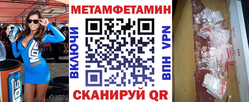 shop какой сайт  kraken как войти  Высоцк  Amphetamine Розовый 