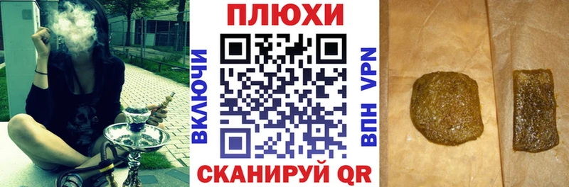 ОМГ ОМГ зеркало Высоцк ГАШИШ Изолятор
