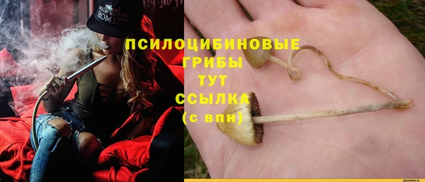 дистиллят марихуана Богородск
