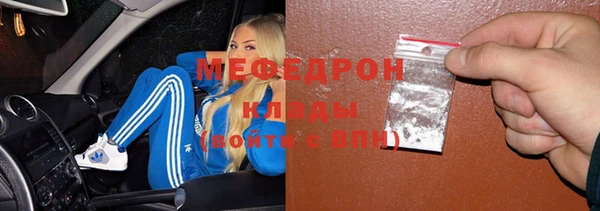 дистиллят марихуана Богородск
