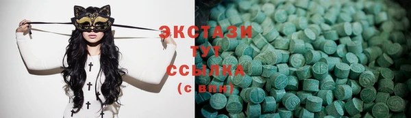 PSILOCYBIN Богородицк