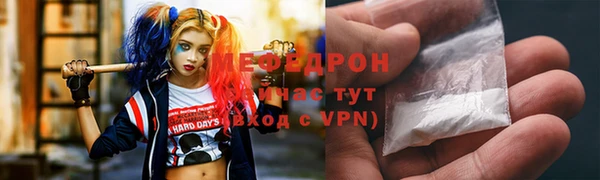 PSILOCYBIN Богородицк