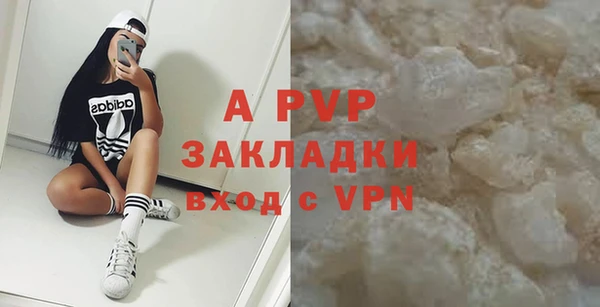 дистиллят марихуана Богородск