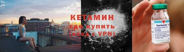 прущие крисы Белоозёрский