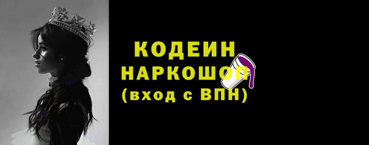 дистиллят марихуана Богородск