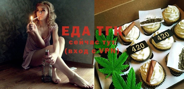PSILOCYBIN Богородицк