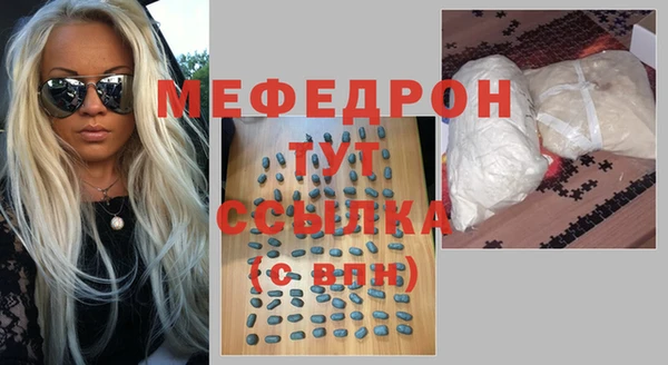 PSILOCYBIN Богородицк