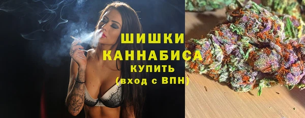 дистиллят марихуана Богородск