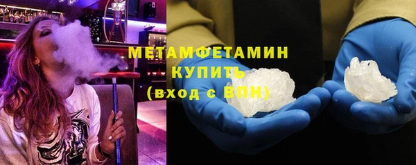 твердый Богданович