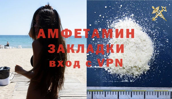 дистиллят марихуана Богородск