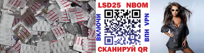 Лсд 25 экстази кислота  даркнет сайт  Высоцк 